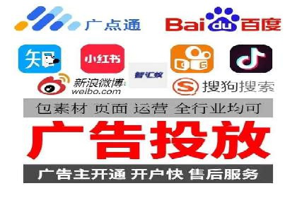 案例分享：专业SEM托管助力企业快速拓展市场